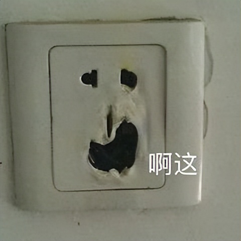 楼上直通楼下？日本这个奇葩阳台，把我看傻了