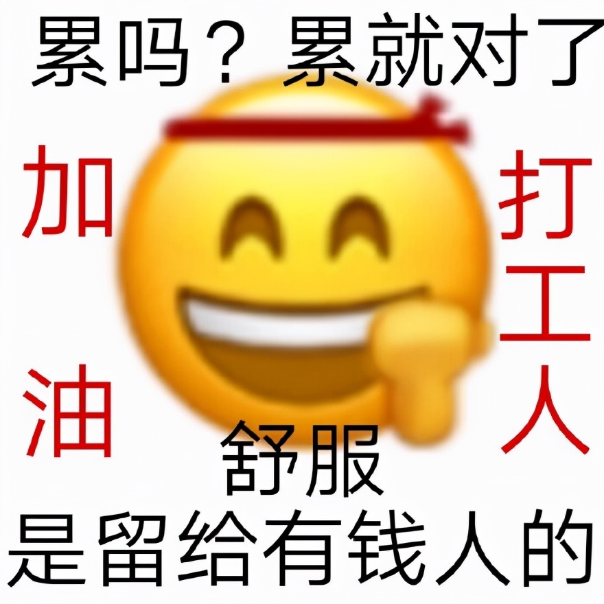 早期人类应对冬天，秘诀竟是冬眠，现在人类为何丢失了这种功能？