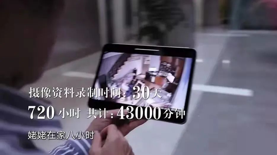 《梦想改造家》，改造了谁的梦想？