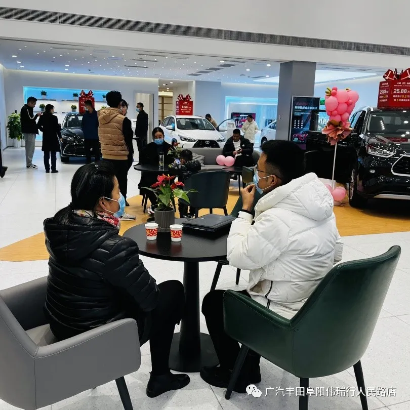 廣汽豐田阜陽偉瑞行正式營業(yè)了，歡迎您蒞臨品鑒