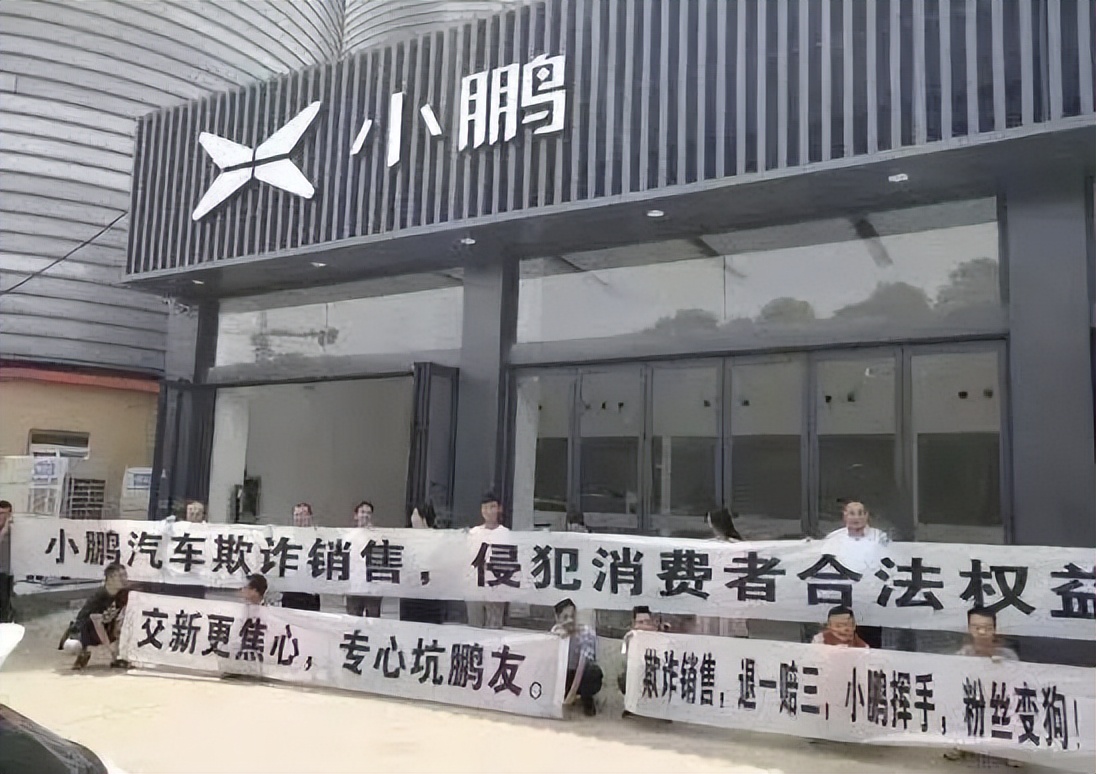 裁员、亏损，小鹏汽车争议不断，何小鹏却只想“上天”