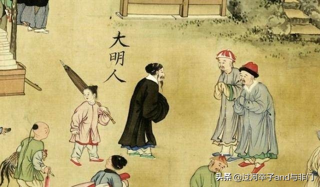 日本人心里的“怕”到底是什么