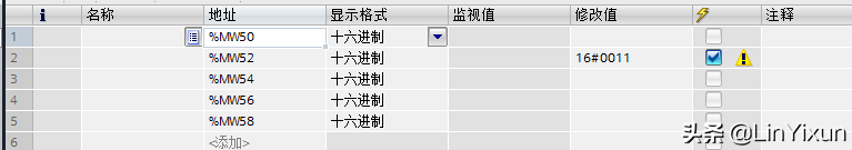 2台S7-1200PLC modbus 通信