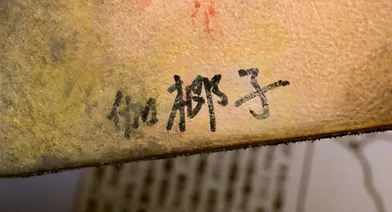 《咒怨》的故事绝对没你想象的那么简单