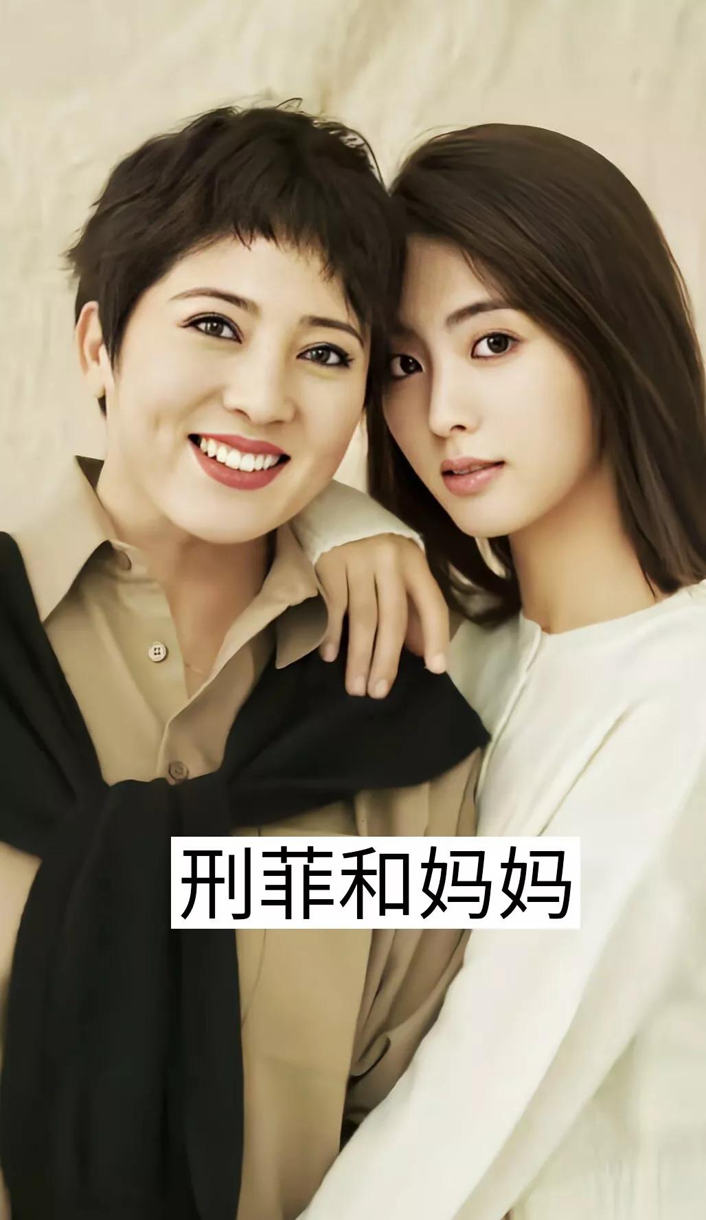 明星俏佳人：娱乐圈二十位女星母女照，根本不是母女，更像姐妹