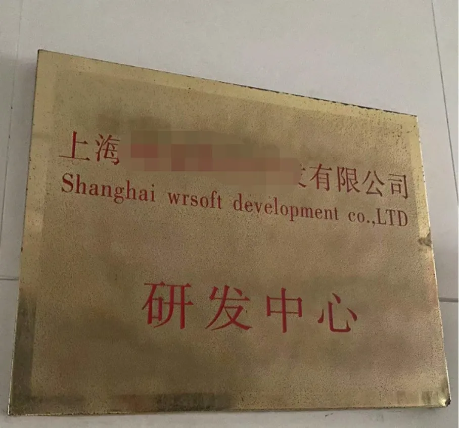 当年觉得蛮便宜的酒店式公寓，现在都怎么样了