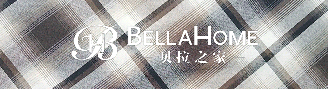 时尚家居永恒的经典，探寻Tartan苏格兰格纹的无限可能