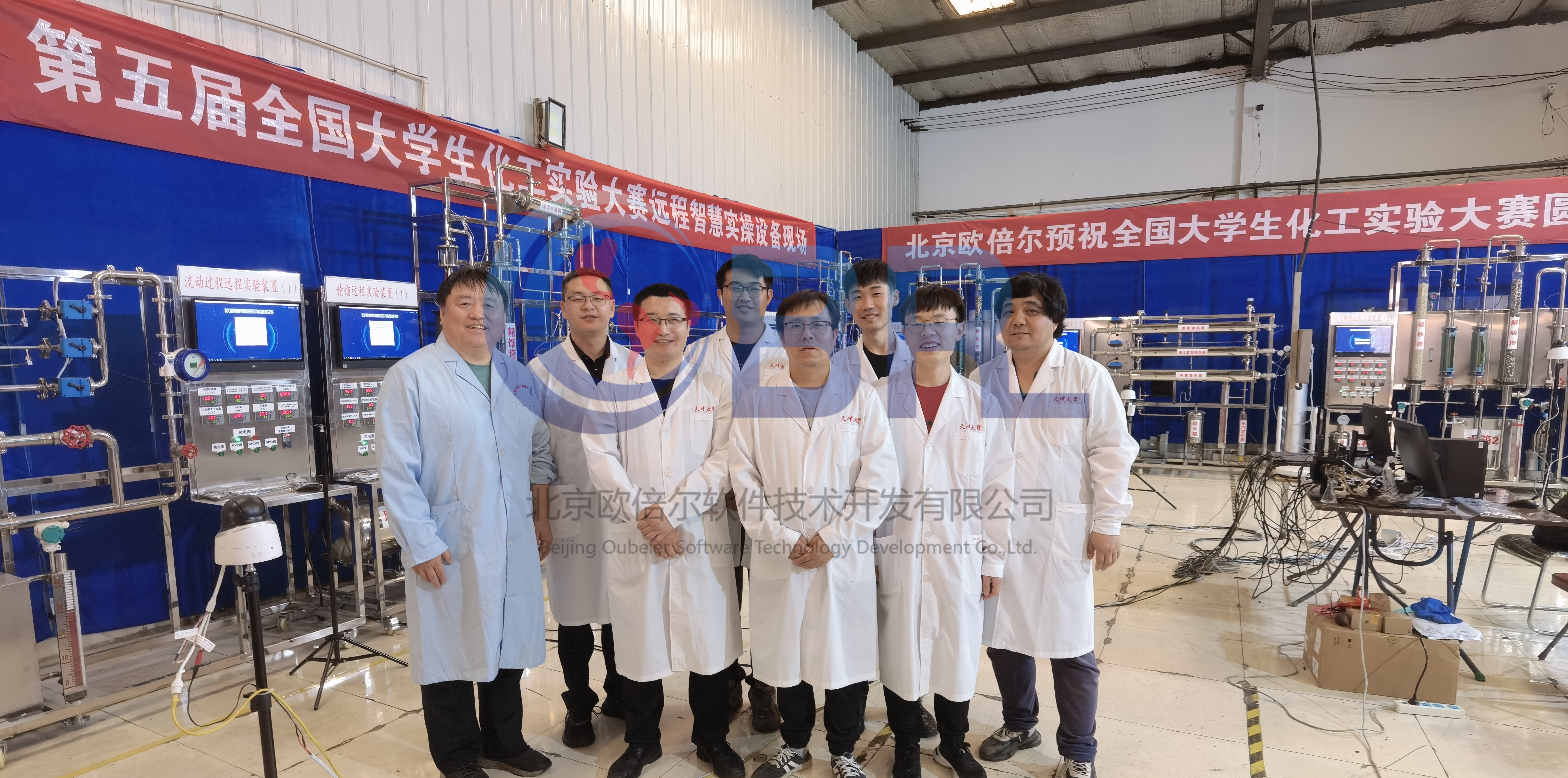 「助力大赛」第一届云南省大学生化工实验大赛圆满落幕