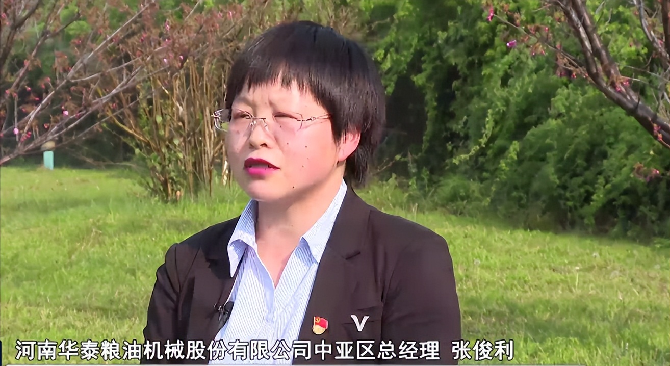 华泰张俊利：奋战在企业一线，国际贸易成效明显