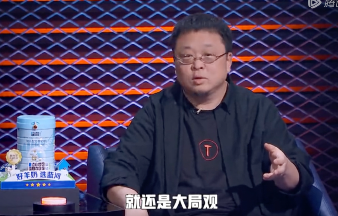 罗永浩：钱没还完，人已再见