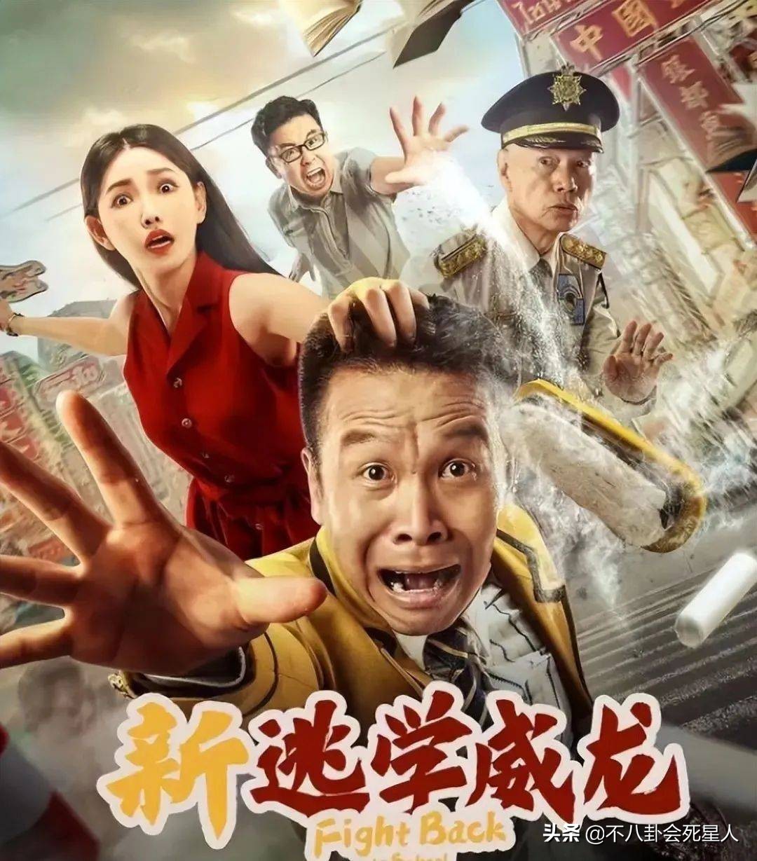 落魄商演，千元付费聊天，这些港星在内地表面缺钱，实际身家不菲