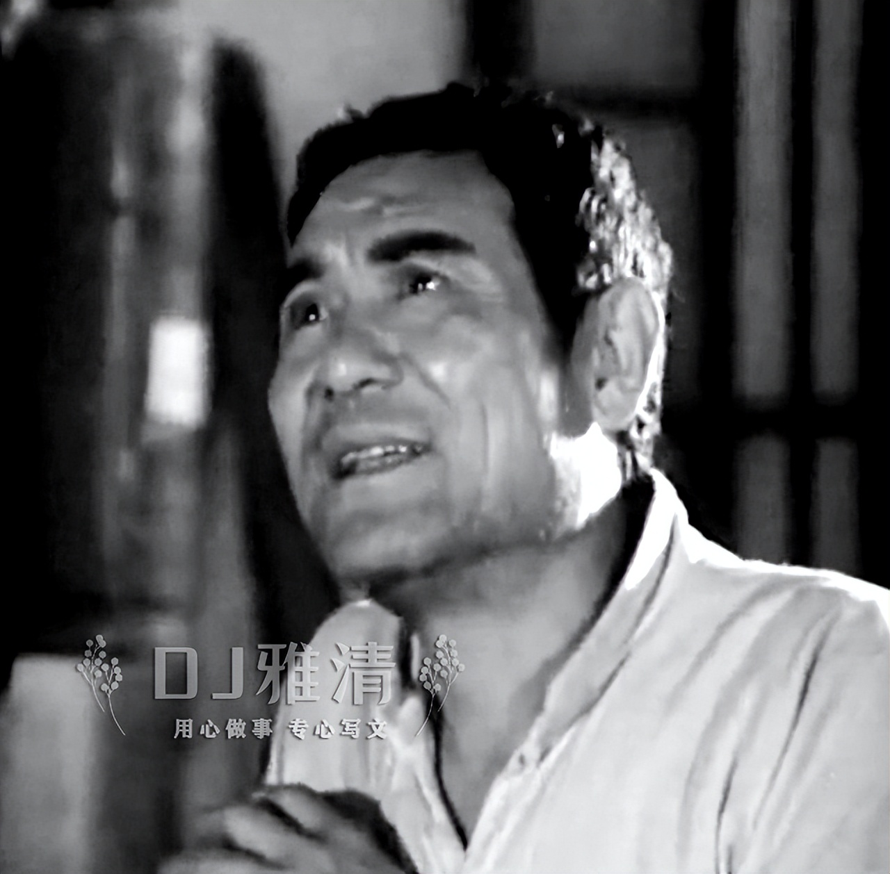 蓝天野之后 又一位老戏骨去世 享年90岁 25张老照片 怀念这位文艺老兵