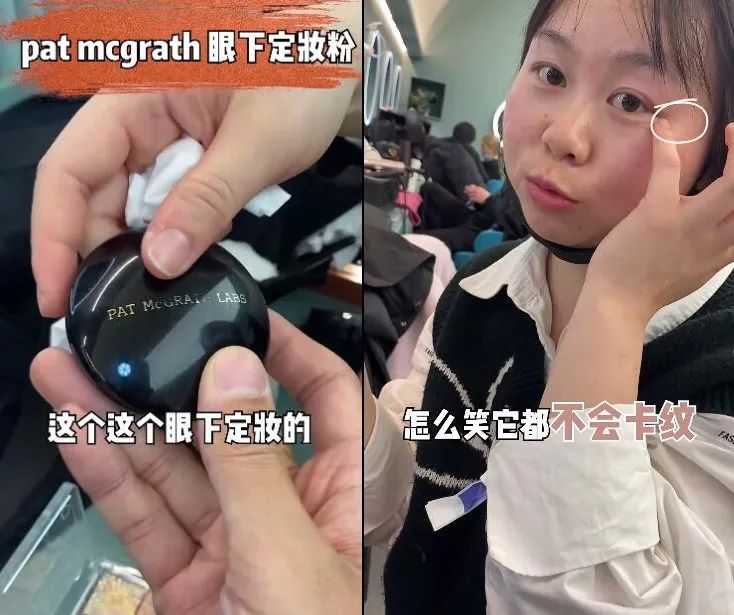 《浪姐3》工作人员爆猛料，阿娇在线吃瓜。我却看上她的私藏美妆