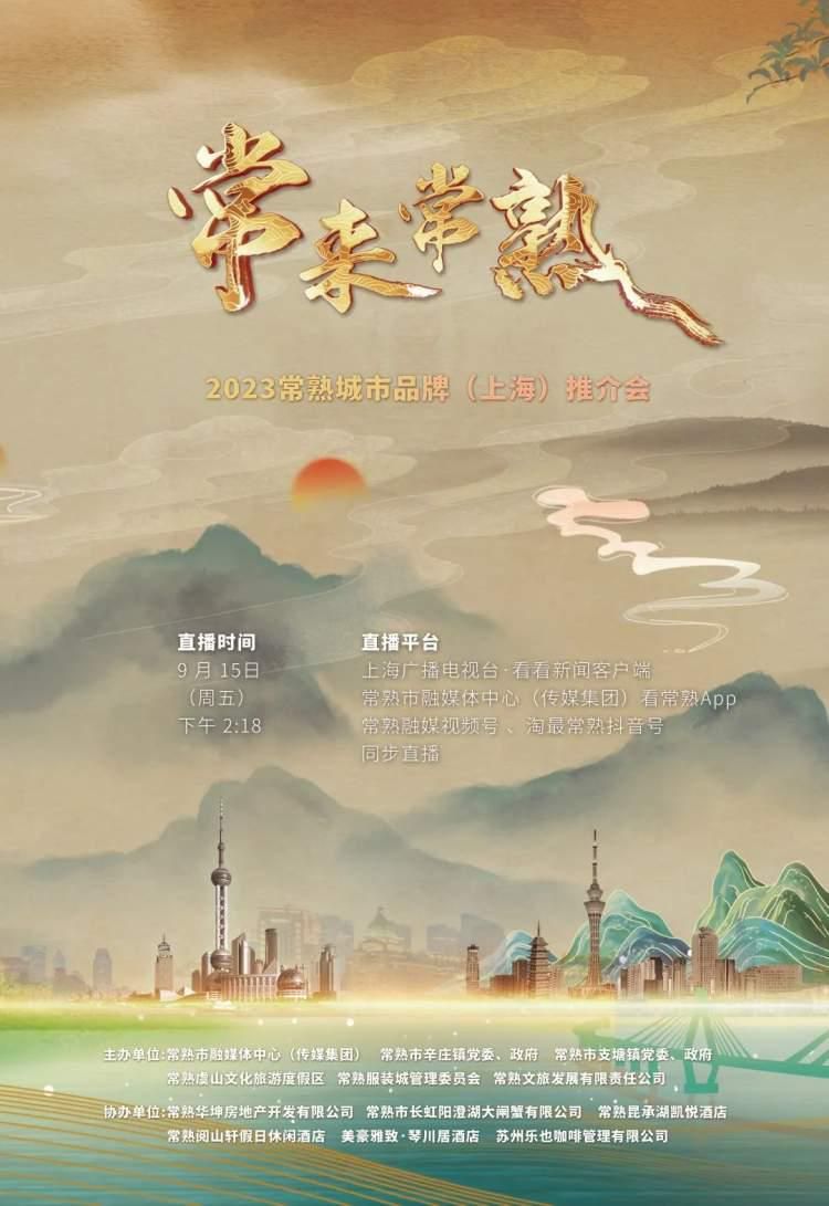 常熟卖大闸蟹的地方(江苏常熟畅销正宗大闸蟹源头)