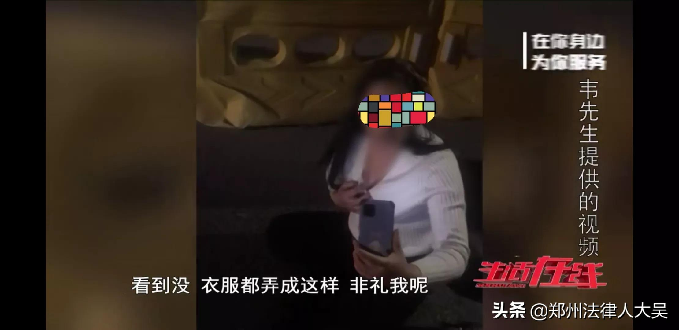 青岛网约车司机提醒系安全带被群殴报警，女乘客道歉不成当街脱衣