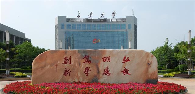 3所坐落在“大城市”的211，性价比高，值得学生报考