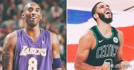 kobe green mamba