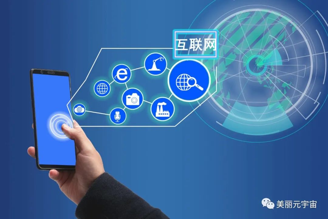 再谈Web3.0-区块链