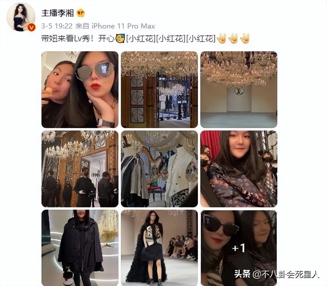 《爸哪》8位变化大的女孩，王诗龄减肥20斤变尖脸，曹格女儿成熟