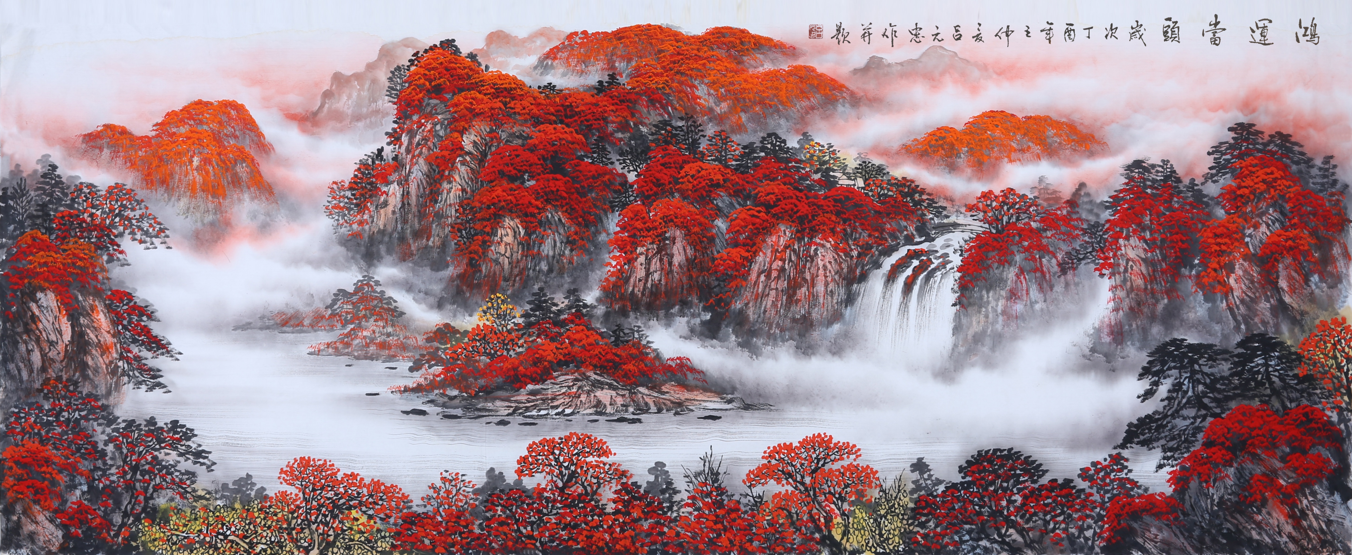 客厅风水颜色(客厅什么颜色风水好)-我的快乐小窝