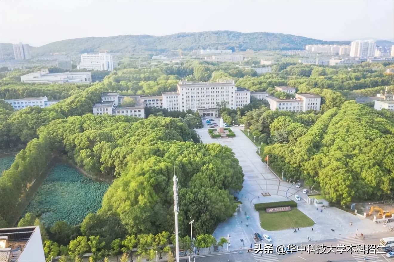 急速升温！这个夏天，华中科技大学将成全国“最火热”大学！吸引世界目光！