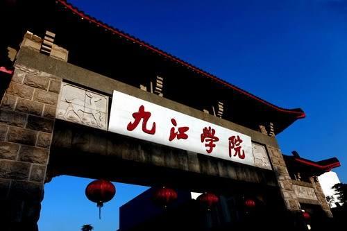 江西这几所学院更名升大，哪个学校希望最大？