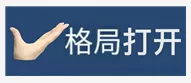 读过了钮钴禄·靓蕾的作文,才知道什么叫“得语文者得天下”
