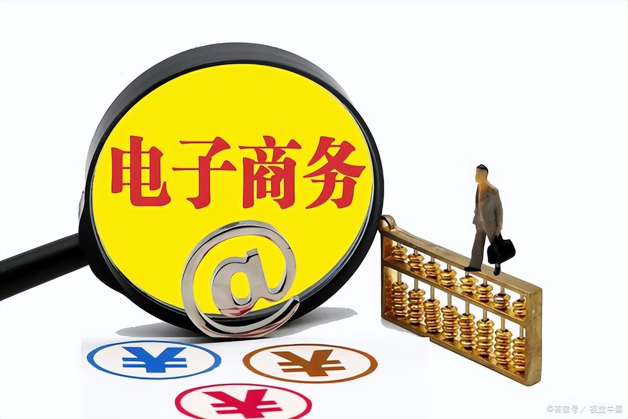 对于专业投资者来说，电子商务行业的发展空间还很大