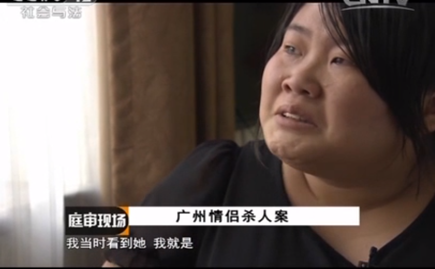 2013年湖南小伙捅死女友，法庭上说出案件细节，法官：可以减刑