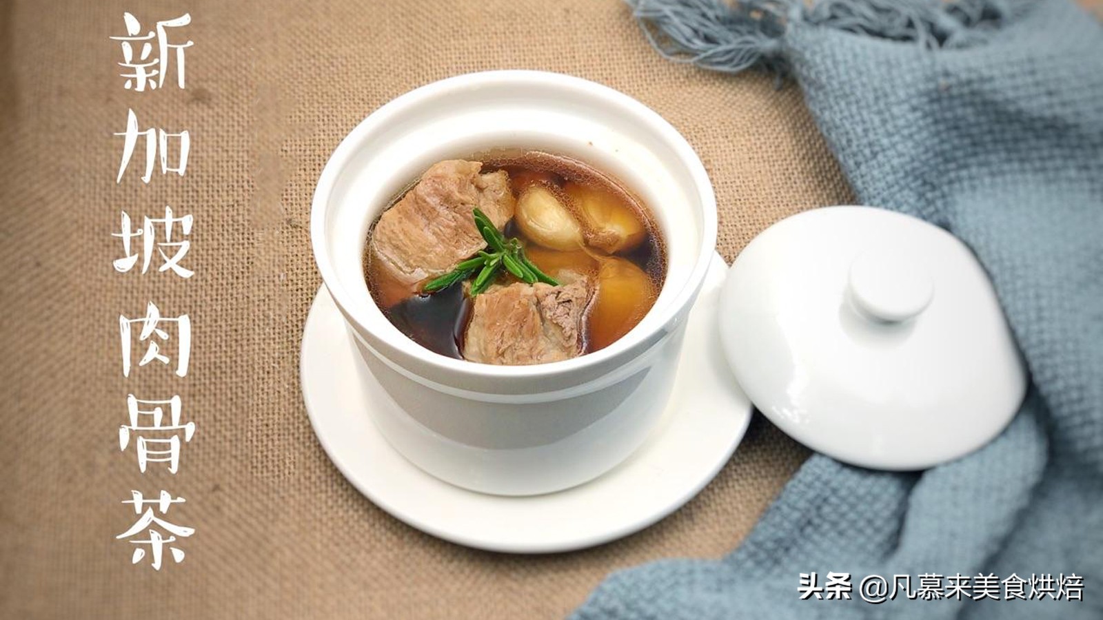 全球30个主要国家代表性美食是什么？通过美食了解各国文化与风俗