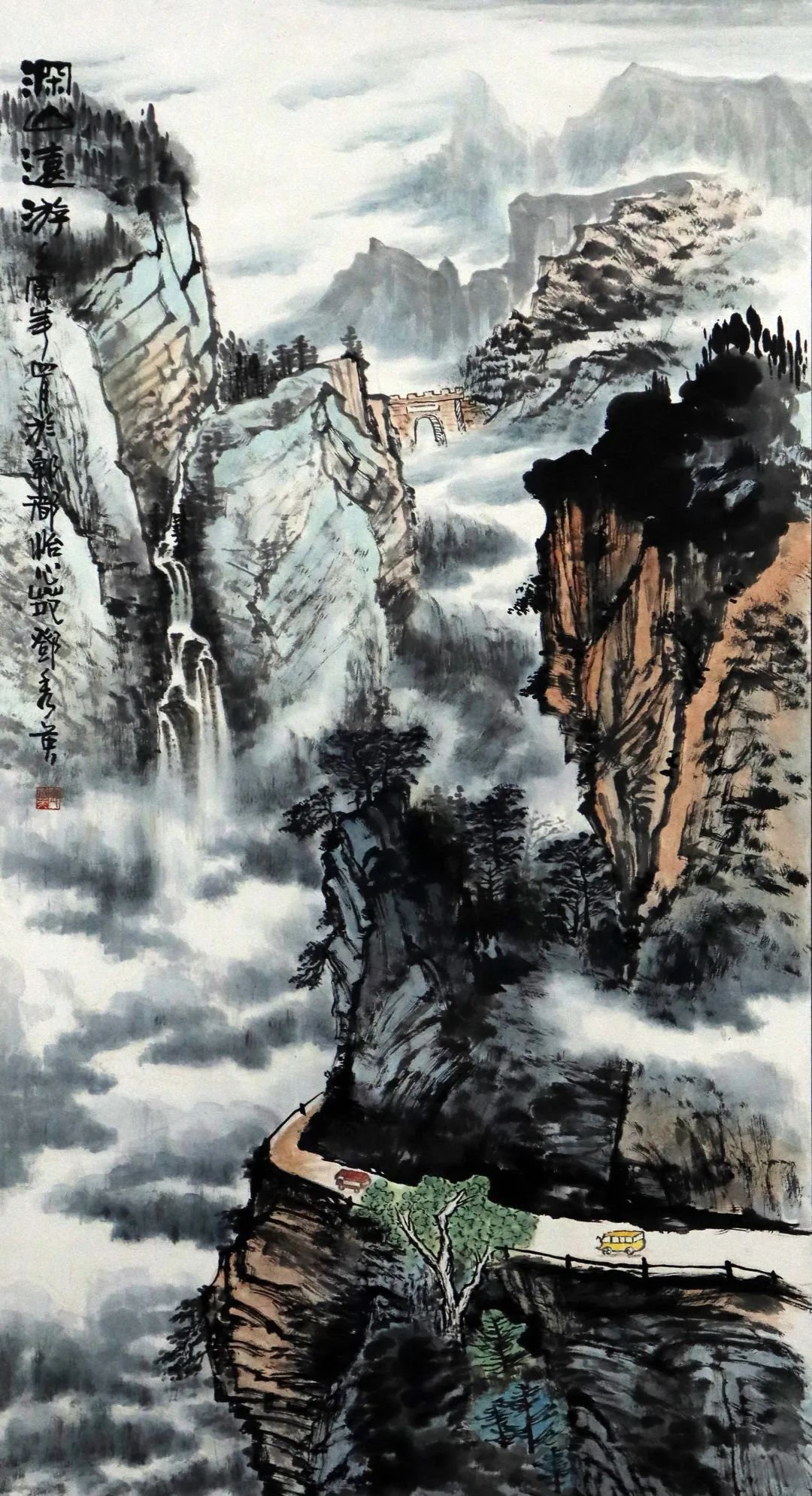 2022年郫都区离退休干部书画摄影巡展(书画篇)上_四川文化网—四川