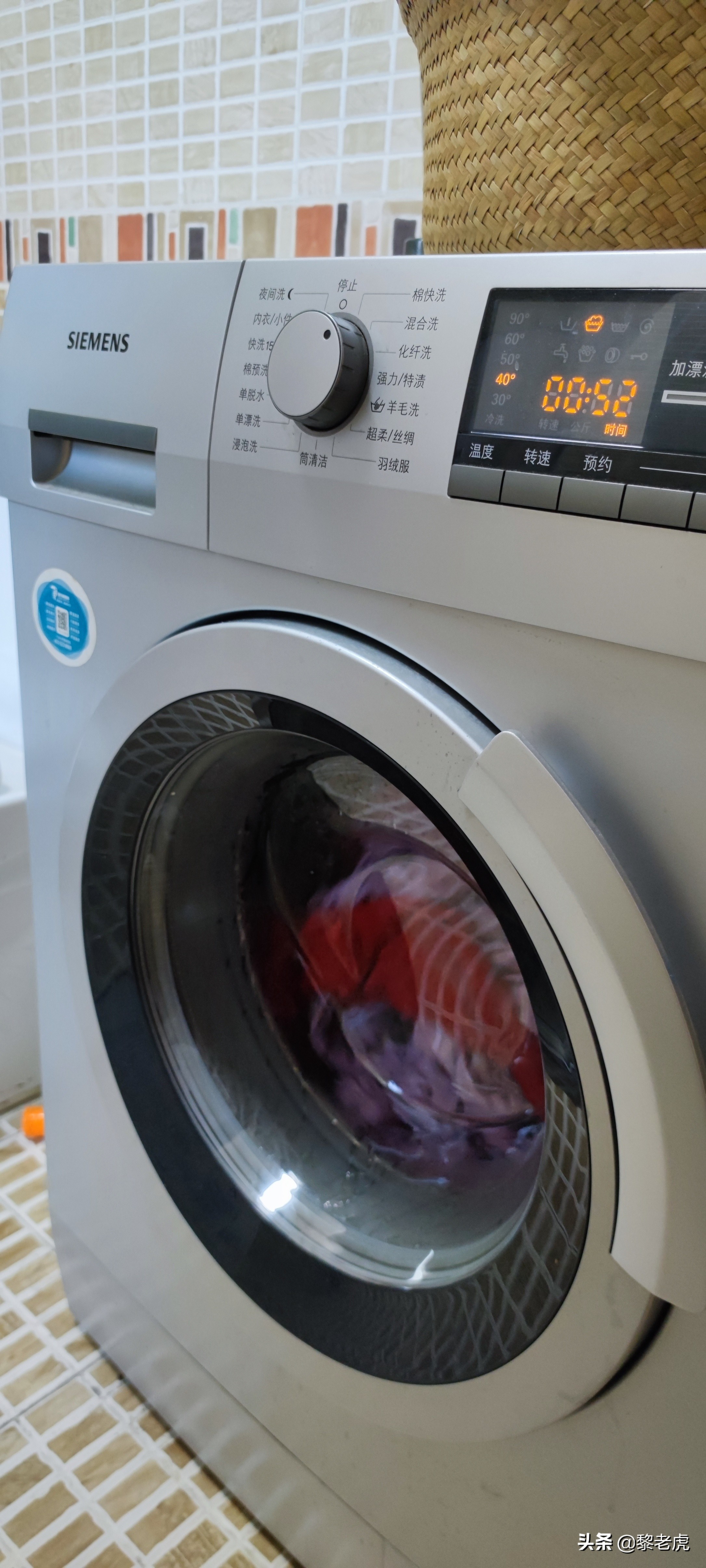 西门子滚筒洗衣机门打不开怎么修?