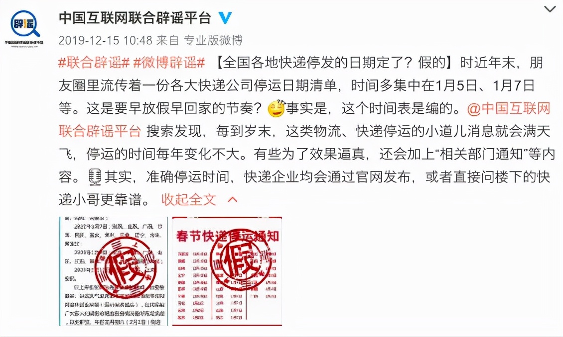 ߀ԭ(li)䷽b顰١
