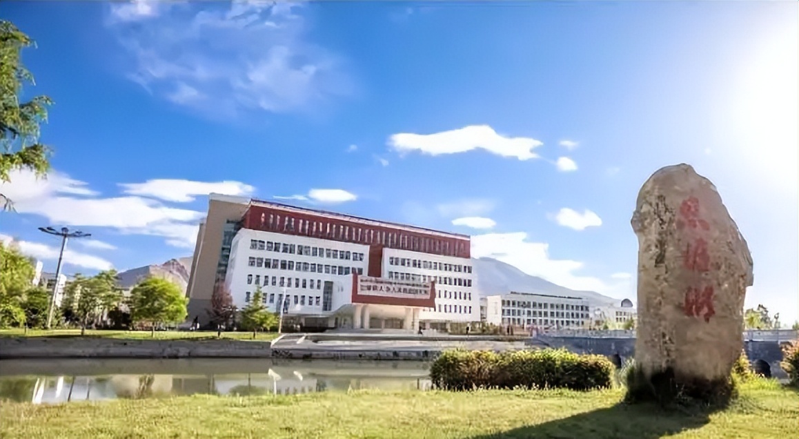 一所很“心酸”的211大学，分数线不高毕业包分配，却无人问津？