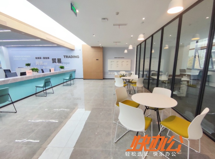 微信新功能提升使用感，共享办公多种增值服务助力企业发展