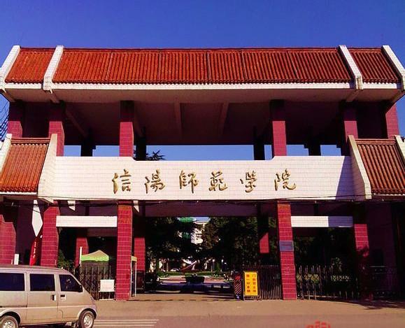 山东筹建山东交通大学，那么河南交通大学在哪里呢？