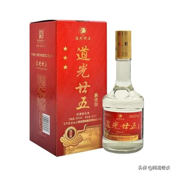 白酒泰斗周恒刚的故乡，盘点辽宁省的九款名酒