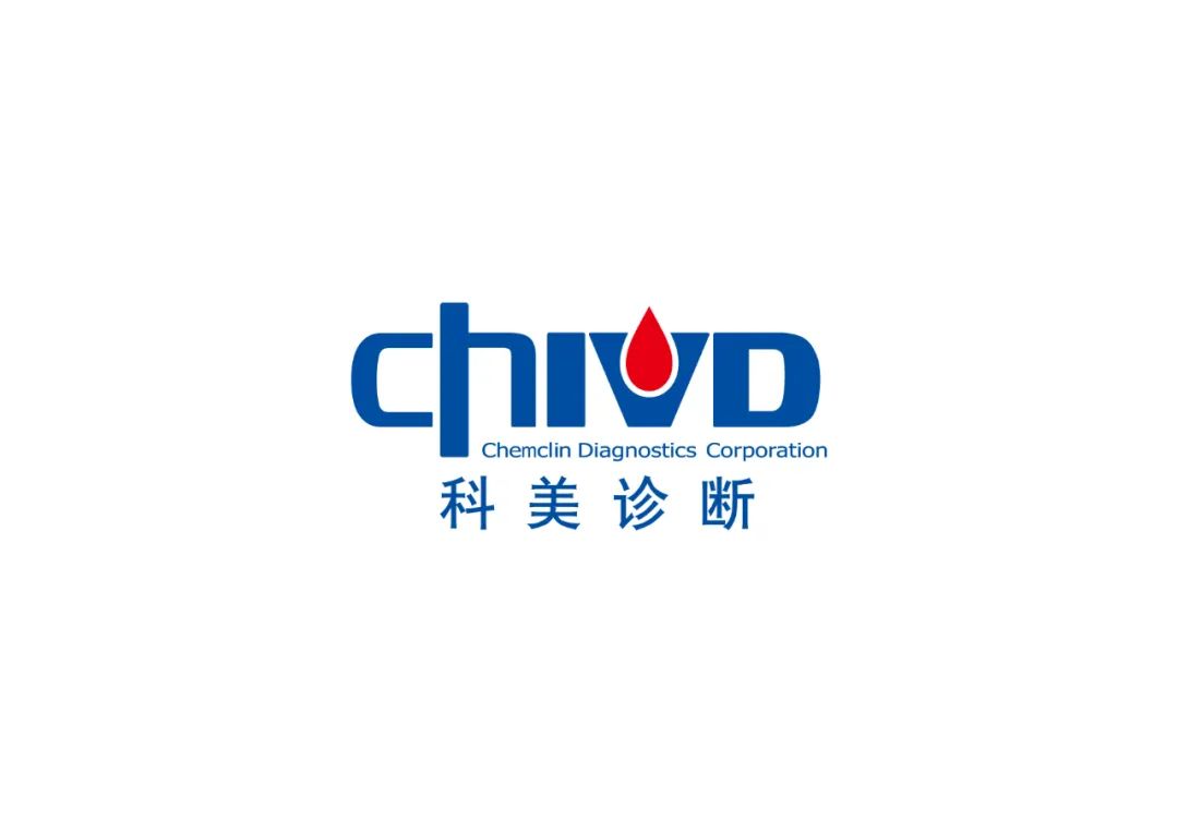 ����4.7��IVD���ع�˾���������ᣬ־���ƽ⡰�����ӡ�����