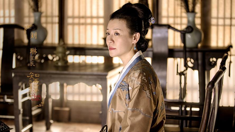 刘孜：28岁嫁地产大亨，34岁才做妈妈，生活过得有滋有味