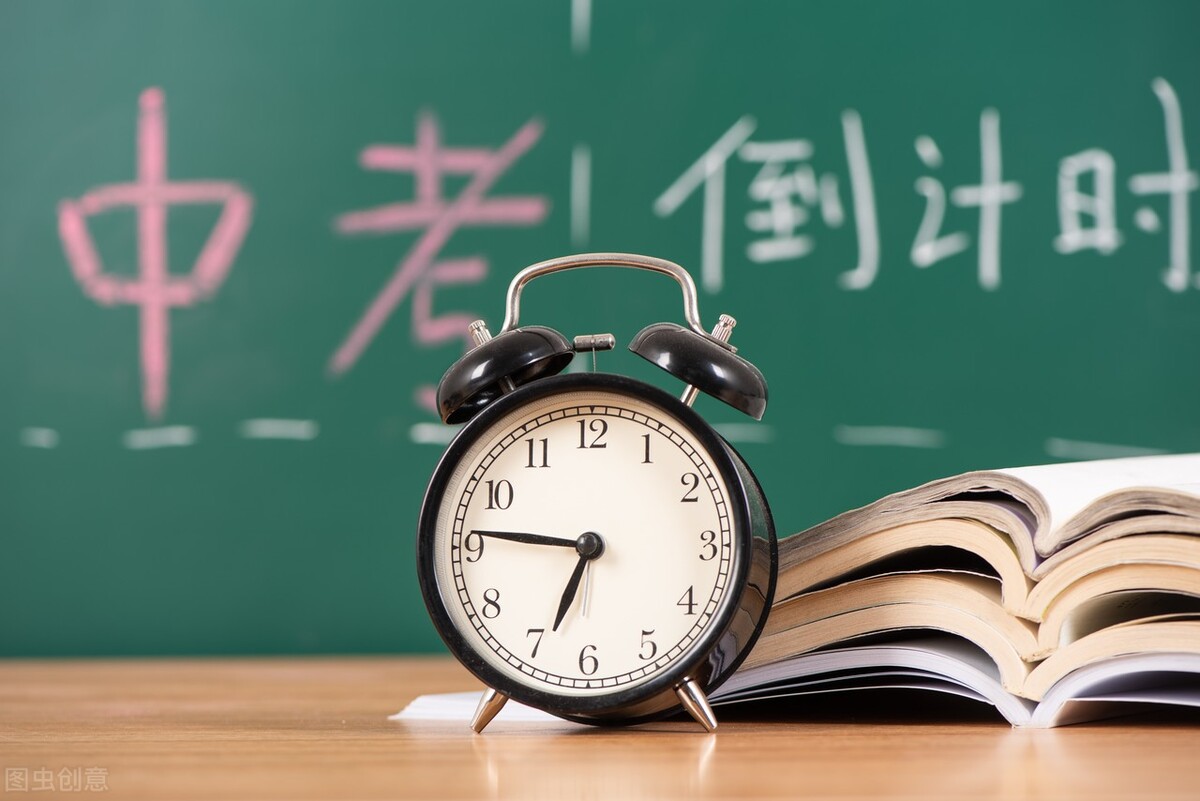 给中考的学子加油（文案自带锐气，逢考必高分）