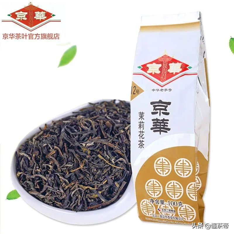 猴王茉莉花茶（这几款闭眼入不踩雷茉莉花茶品牌推荐）