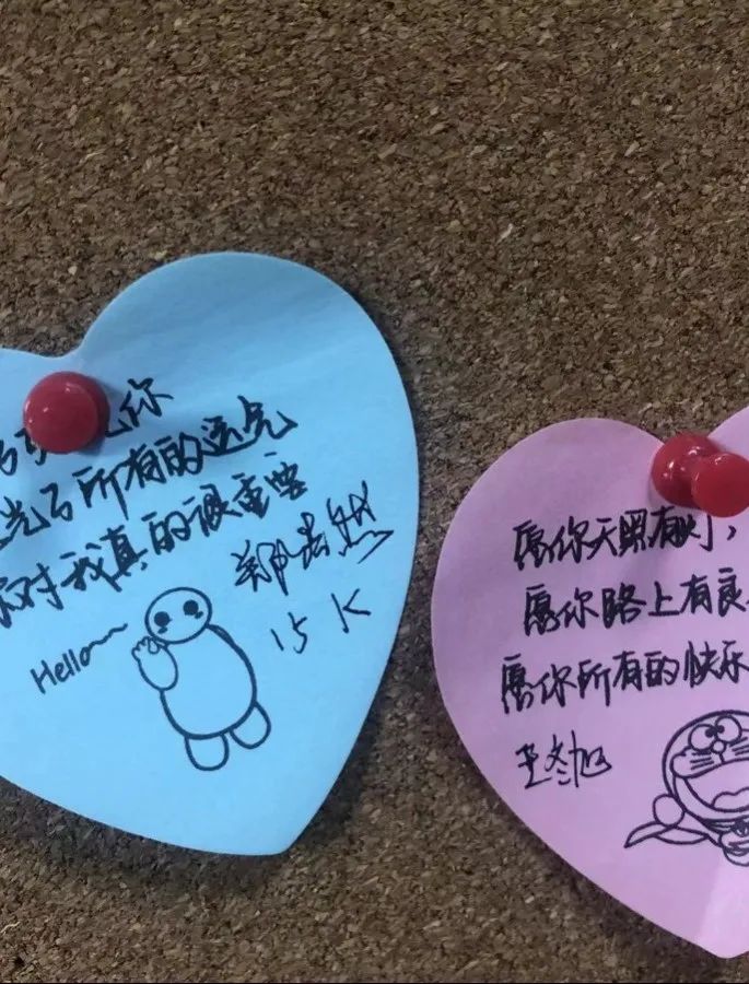 北大青鸟金领园教育云261班开班仪式顺利举行