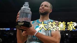 2018nba全明星为什么(全明星赛库里狂投三分原因曝光；詹皇错失六冠王)