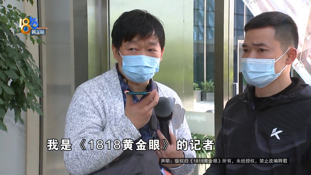河南小伙打拼10年，积蓄交给“闪飞侠”，才一个多月，创业梦想飞走了