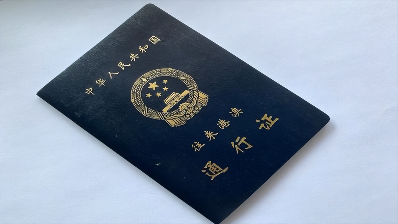 火车电子客票需要取票吗？购票时就已经决定了，学生、儿童需注意