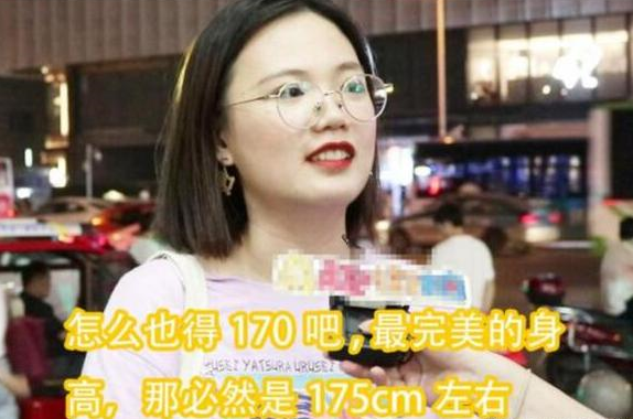 在大学女生眼中，男生身高多少算矮？原来真实标准并非一米八