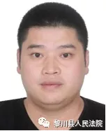 最新！抚州曝光一批失信被执行人名单