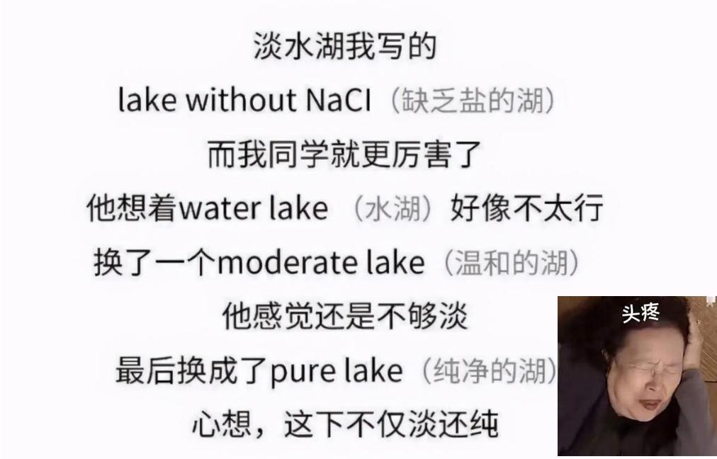 四六级一年比一年“难”？并不是大家的错觉，通过率正在逐年降低