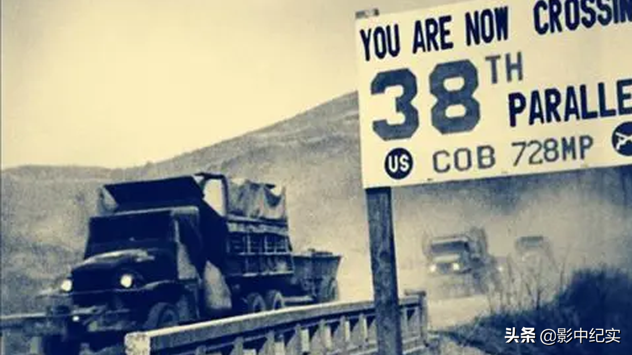 ���곤���ս����˹���ֽ�36��ʦ��װ��֧Ԯ�й���������Զ��Ӱ��