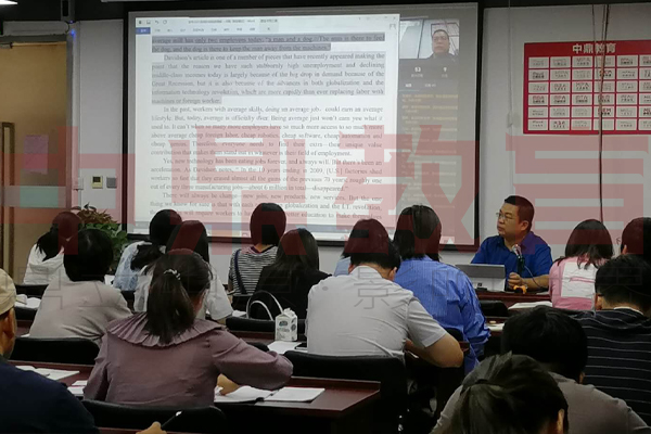 浙江工商大学MPAcc项目解析